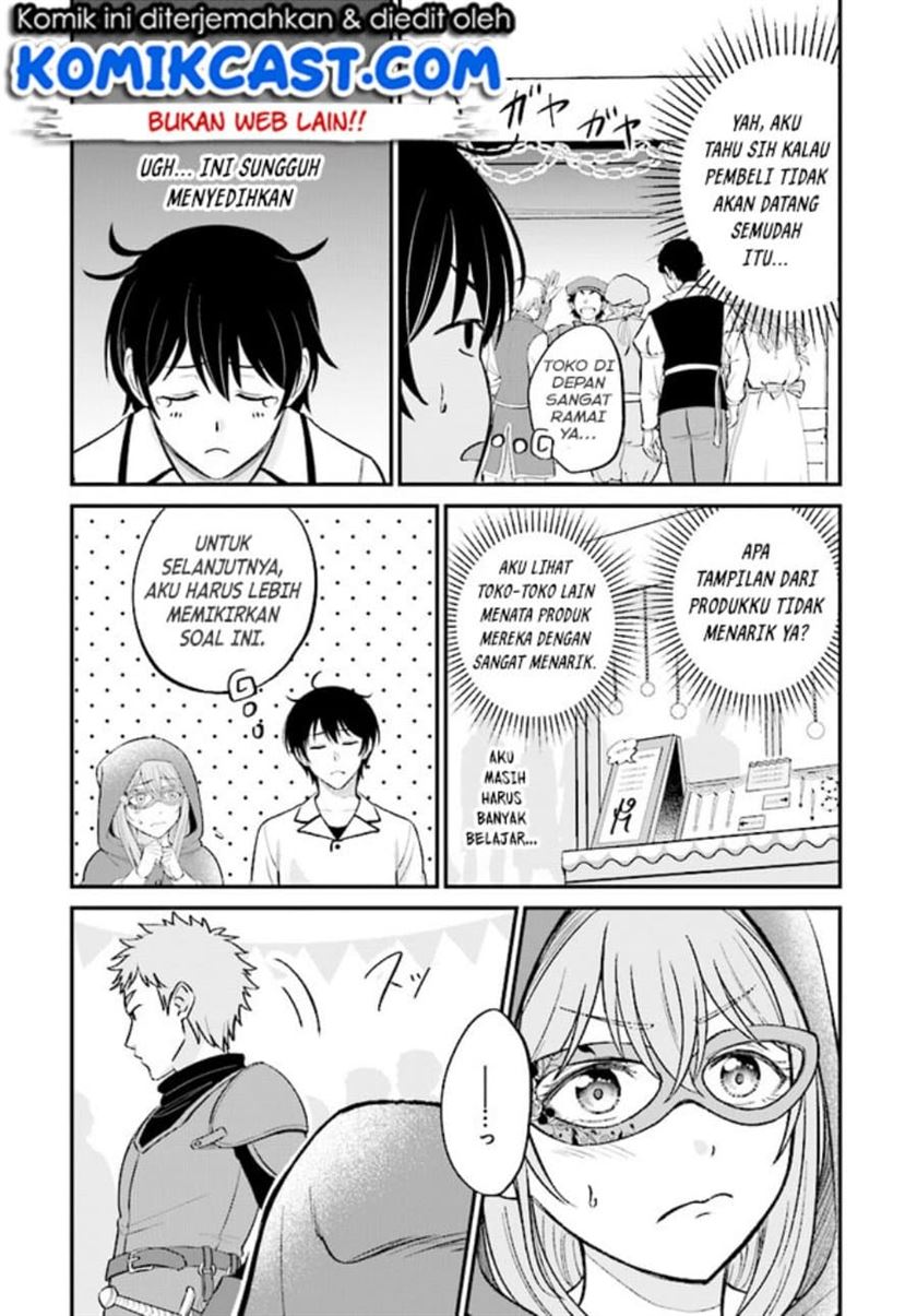 kyutei-kajishi-no-shiawase-na-nichijou - Chapter: 6