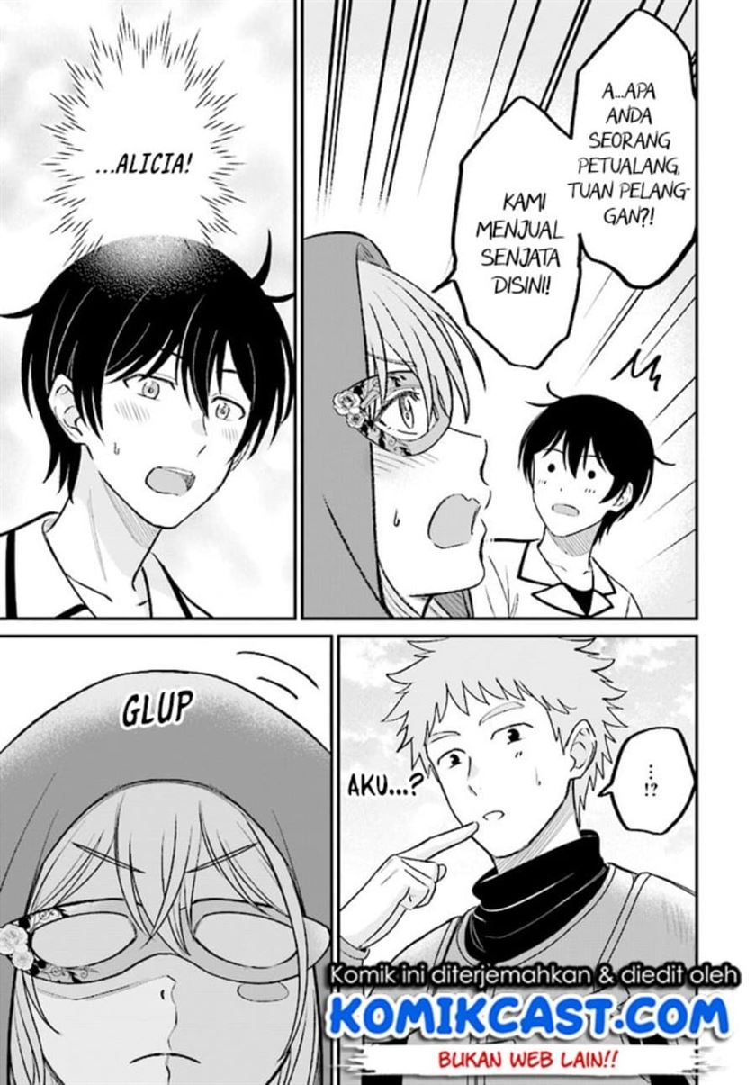 kyutei-kajishi-no-shiawase-na-nichijou - Chapter: 6