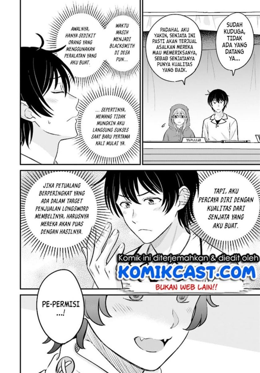 kyutei-kajishi-no-shiawase-na-nichijou - Chapter: 6