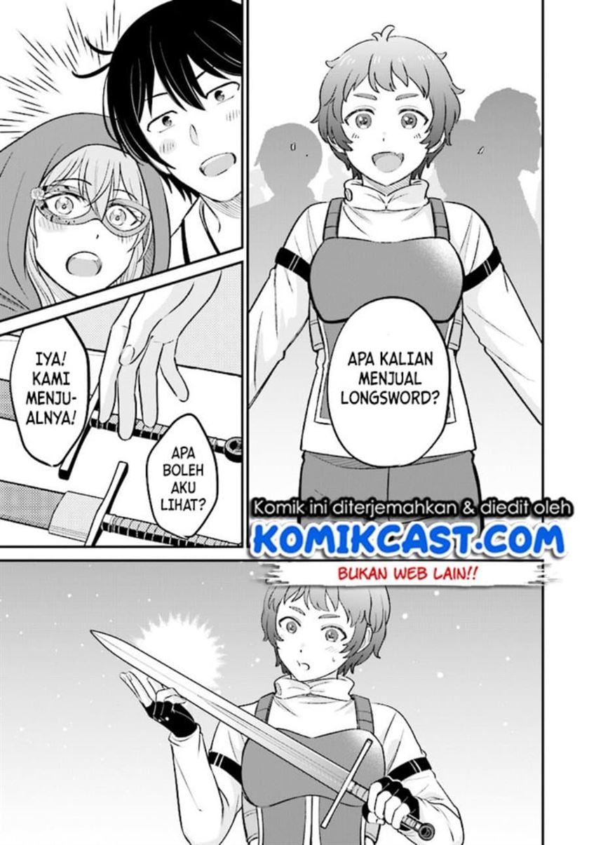 kyutei-kajishi-no-shiawase-na-nichijou - Chapter: 6