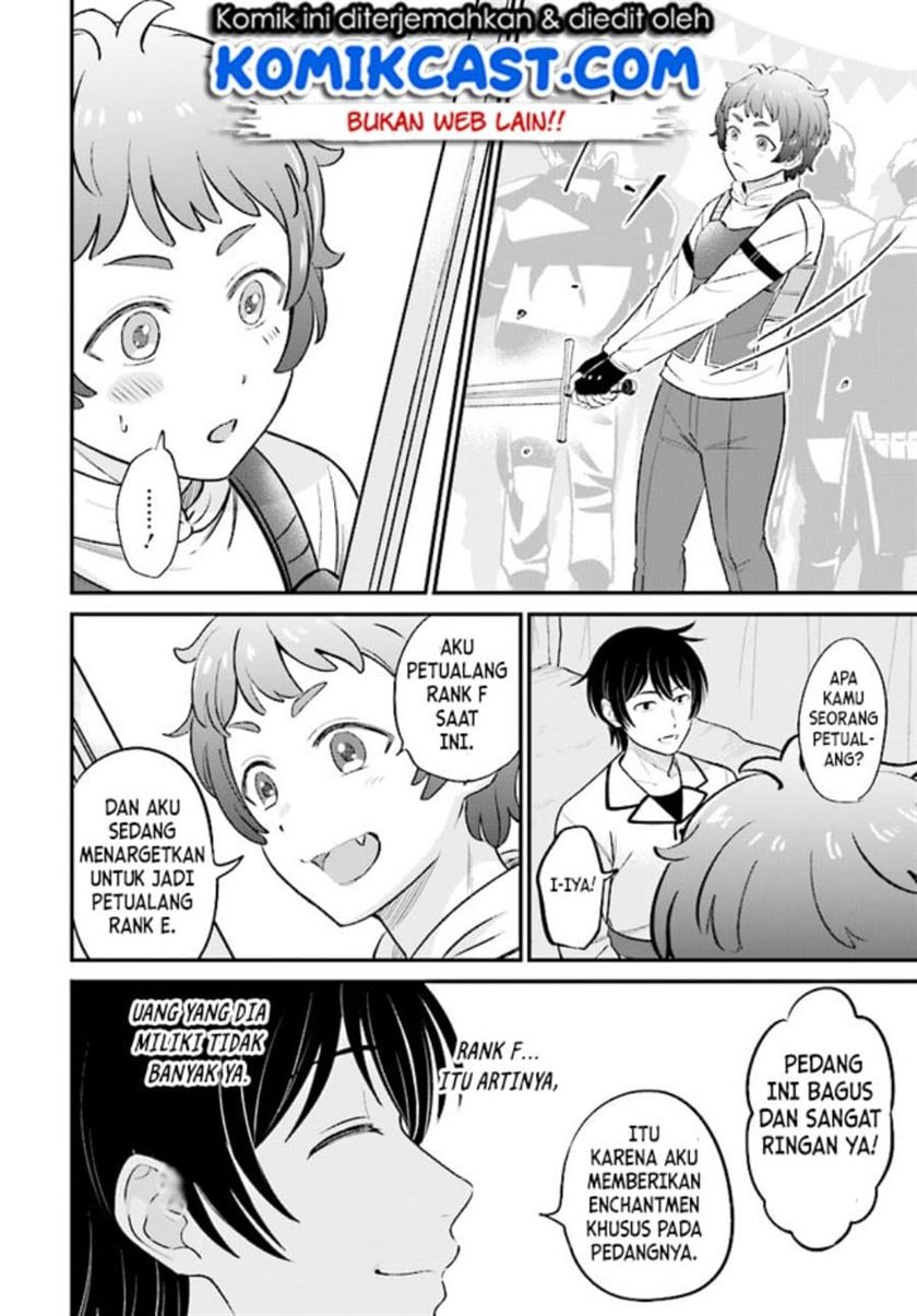 kyutei-kajishi-no-shiawase-na-nichijou - Chapter: 6