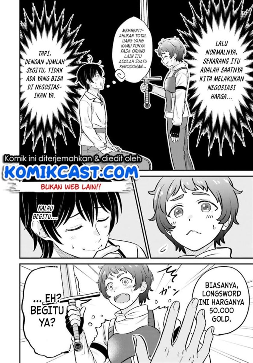 kyutei-kajishi-no-shiawase-na-nichijou - Chapter: 6