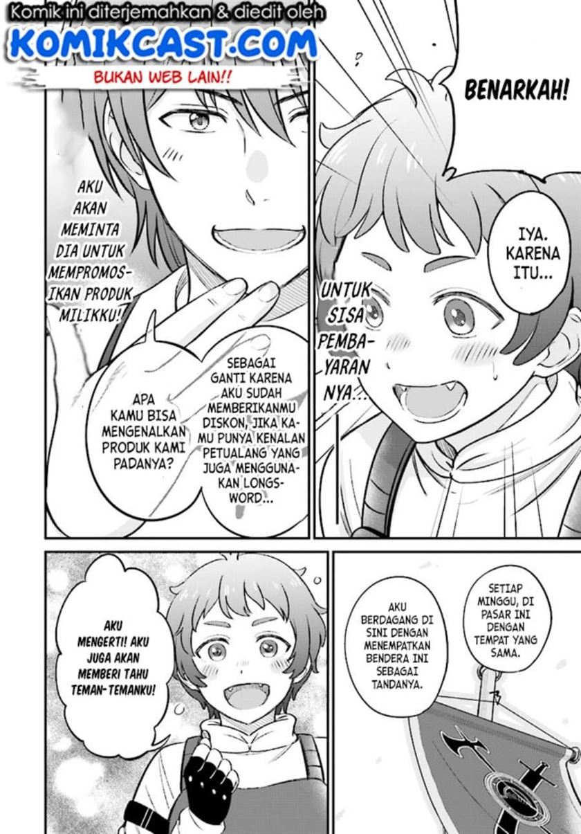 kyutei-kajishi-no-shiawase-na-nichijou - Chapter: 6