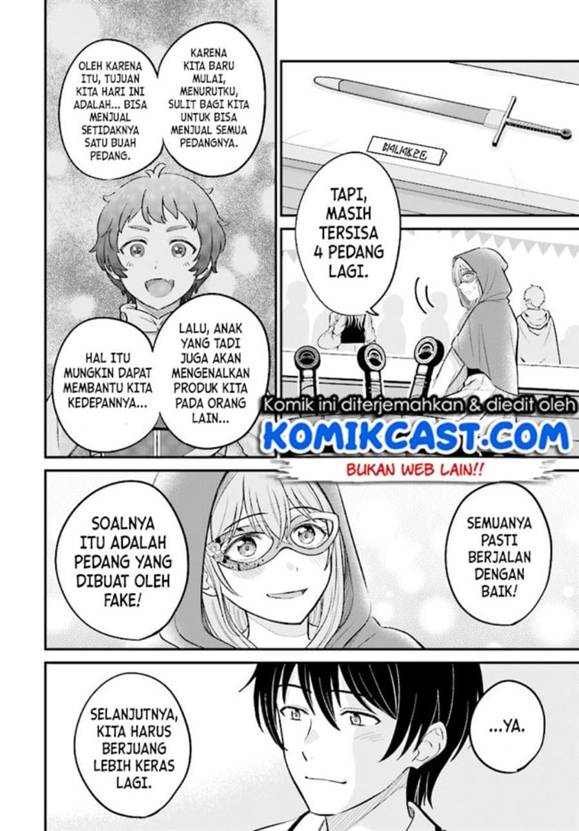 kyutei-kajishi-no-shiawase-na-nichijou - Chapter: 6