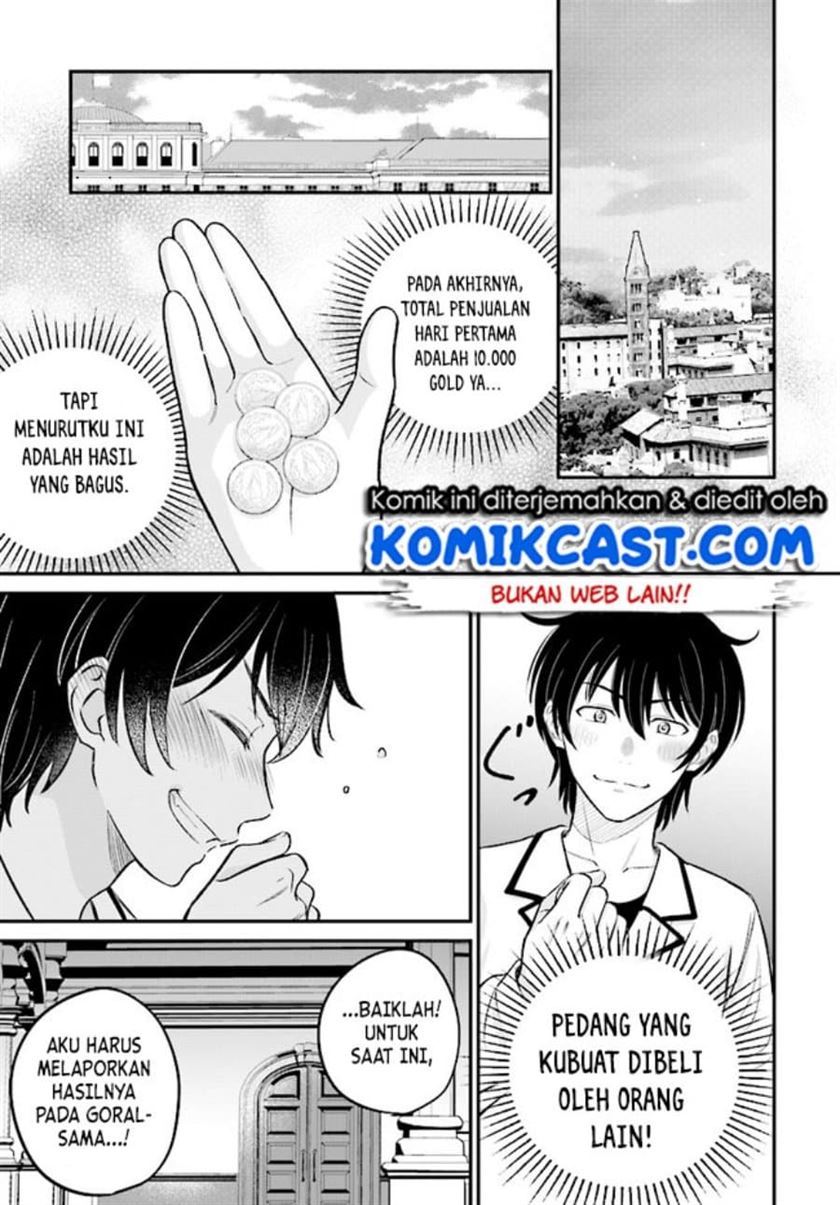 kyutei-kajishi-no-shiawase-na-nichijou - Chapter: 6