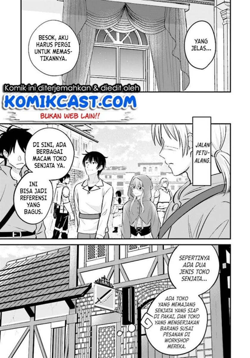 kyutei-kajishi-no-shiawase-na-nichijou - Chapter: 6