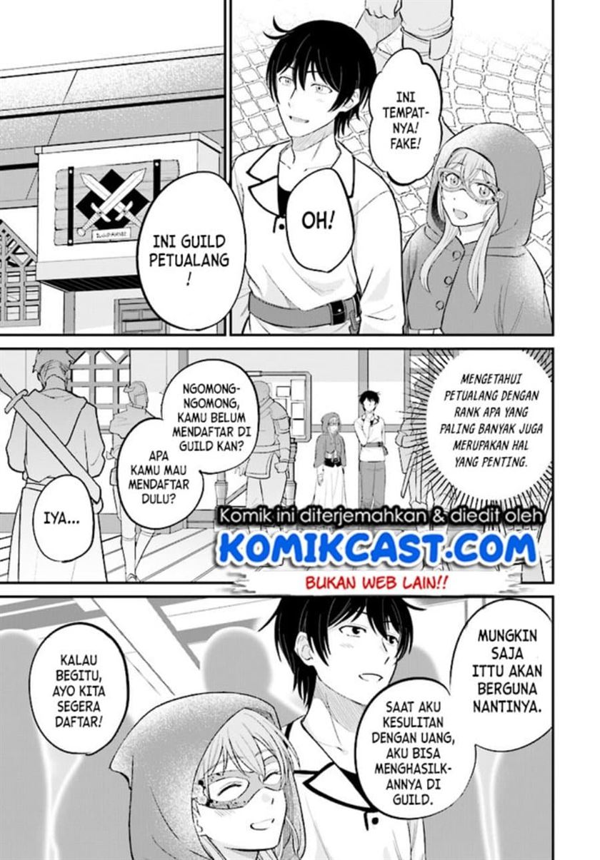 kyutei-kajishi-no-shiawase-na-nichijou - Chapter: 6