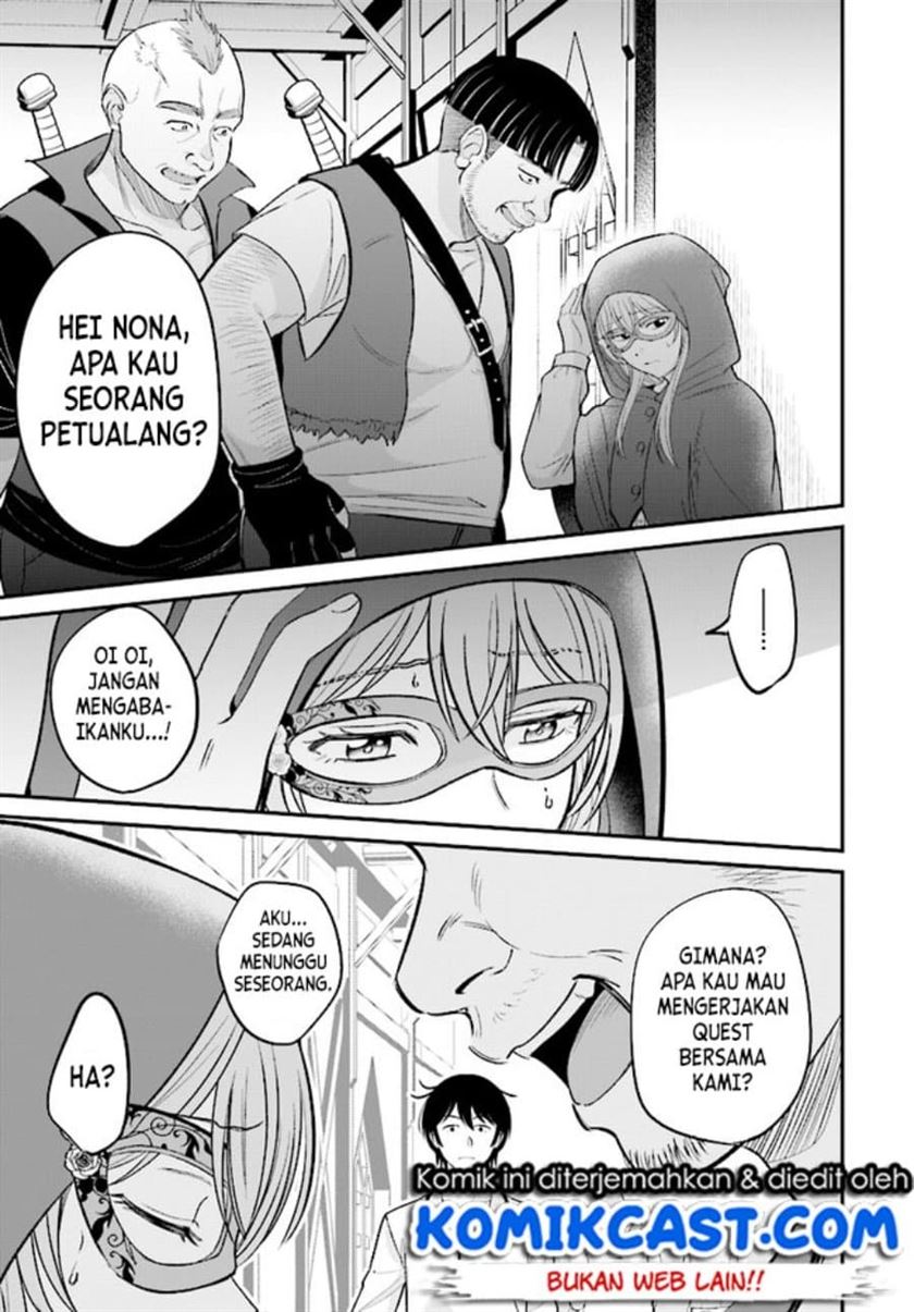 kyutei-kajishi-no-shiawase-na-nichijou - Chapter: 6