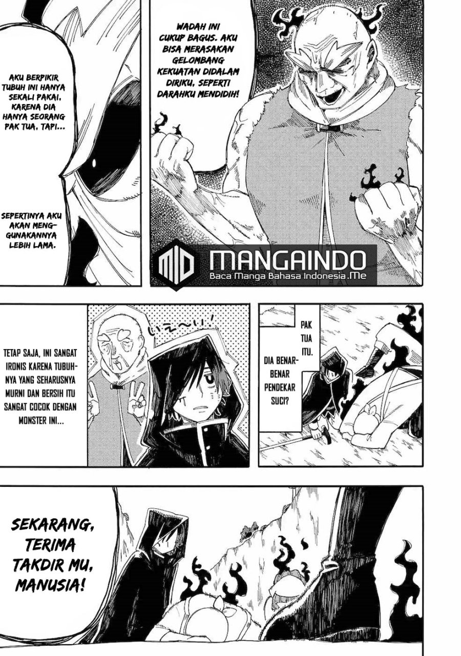 ore-da-mada-honki-o-dashite-inai - Chapter: 11