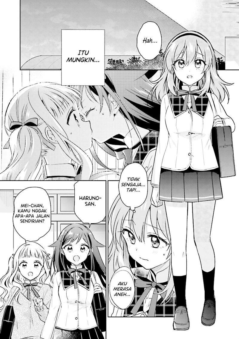 moshi-koi-ga-mieta-nara - Chapter: 8.1