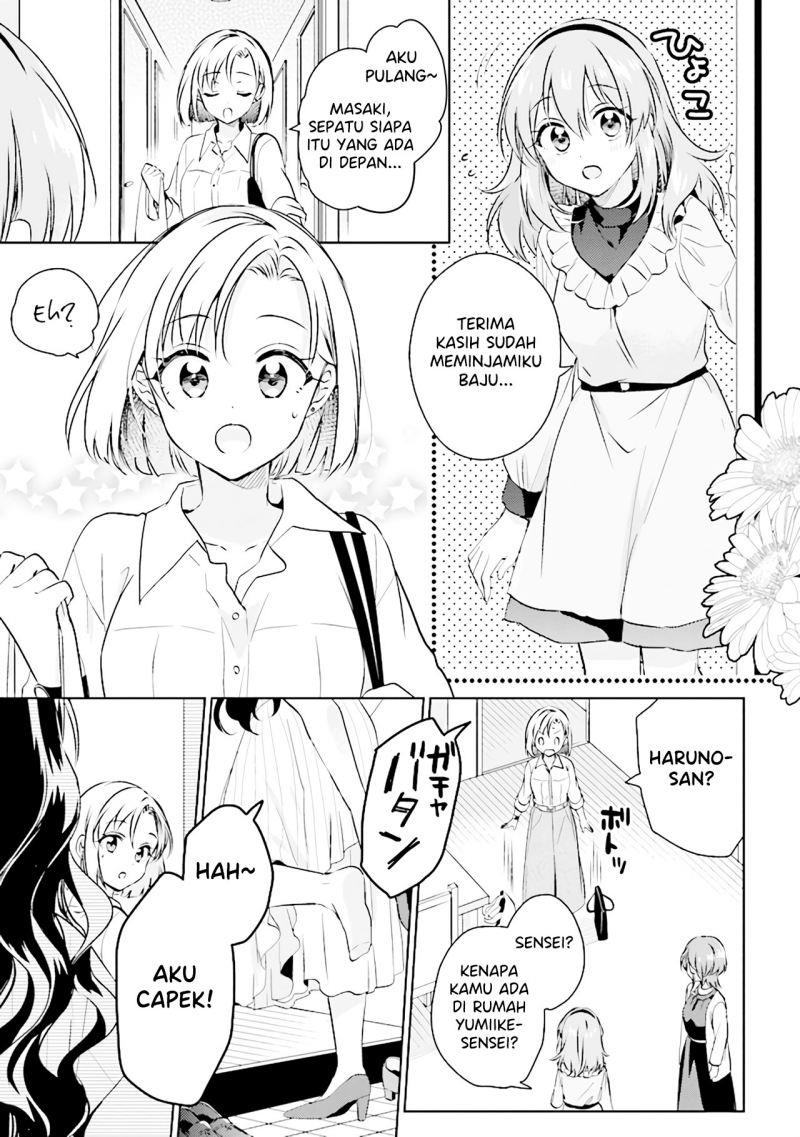 moshi-koi-ga-mieta-nara - Chapter: 8.1