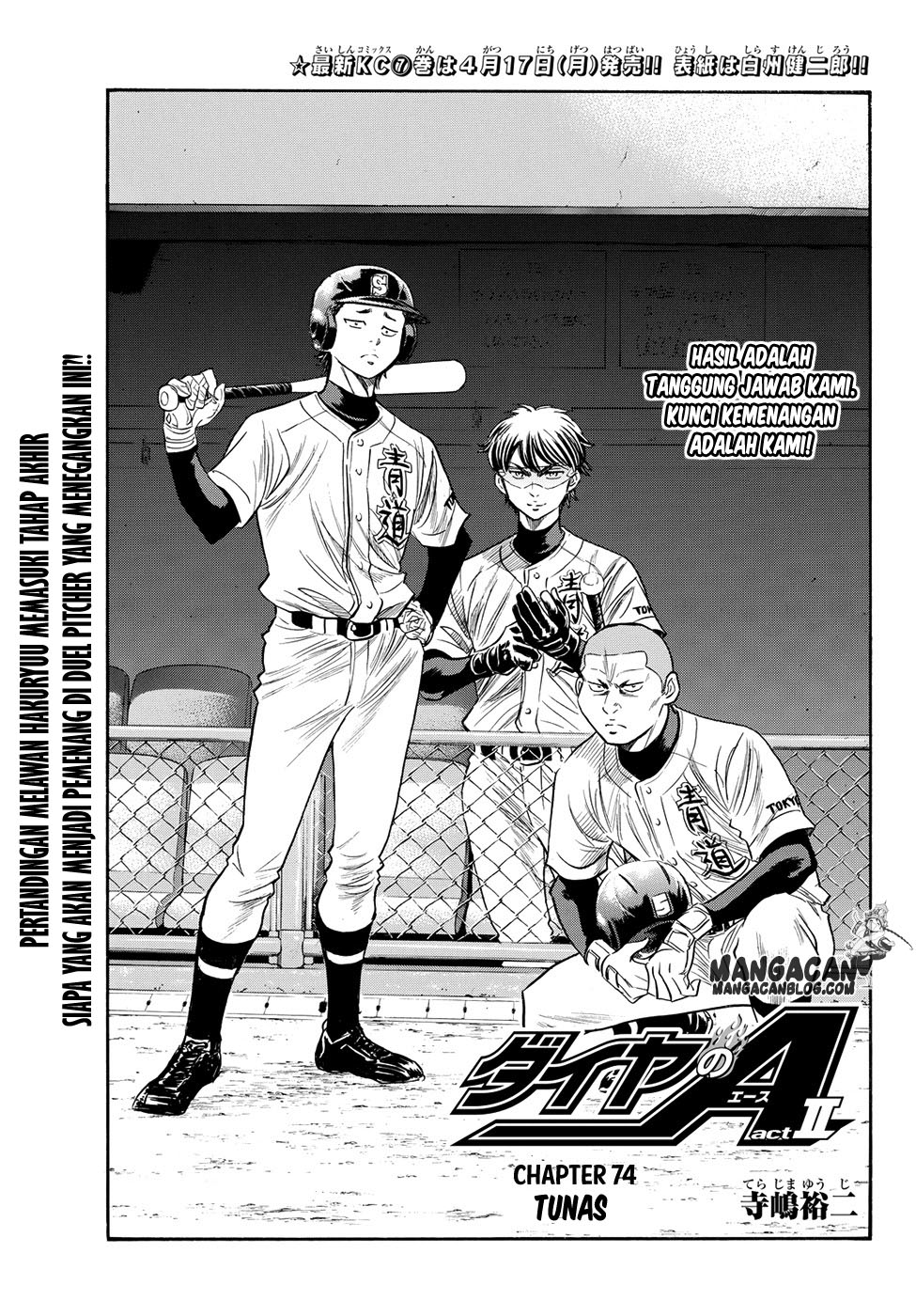 diamond-no-ace-act-2 - Chapter: 74