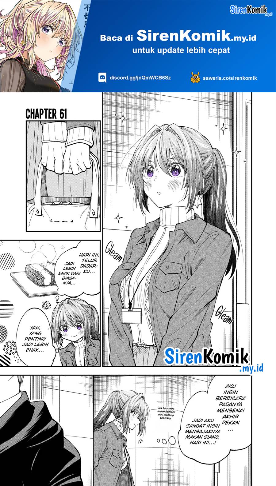 awkward-senpai - Chapter: 61