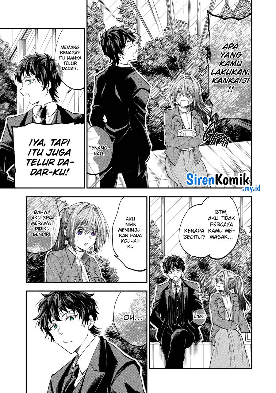 awkward-senpai - Chapter: 61