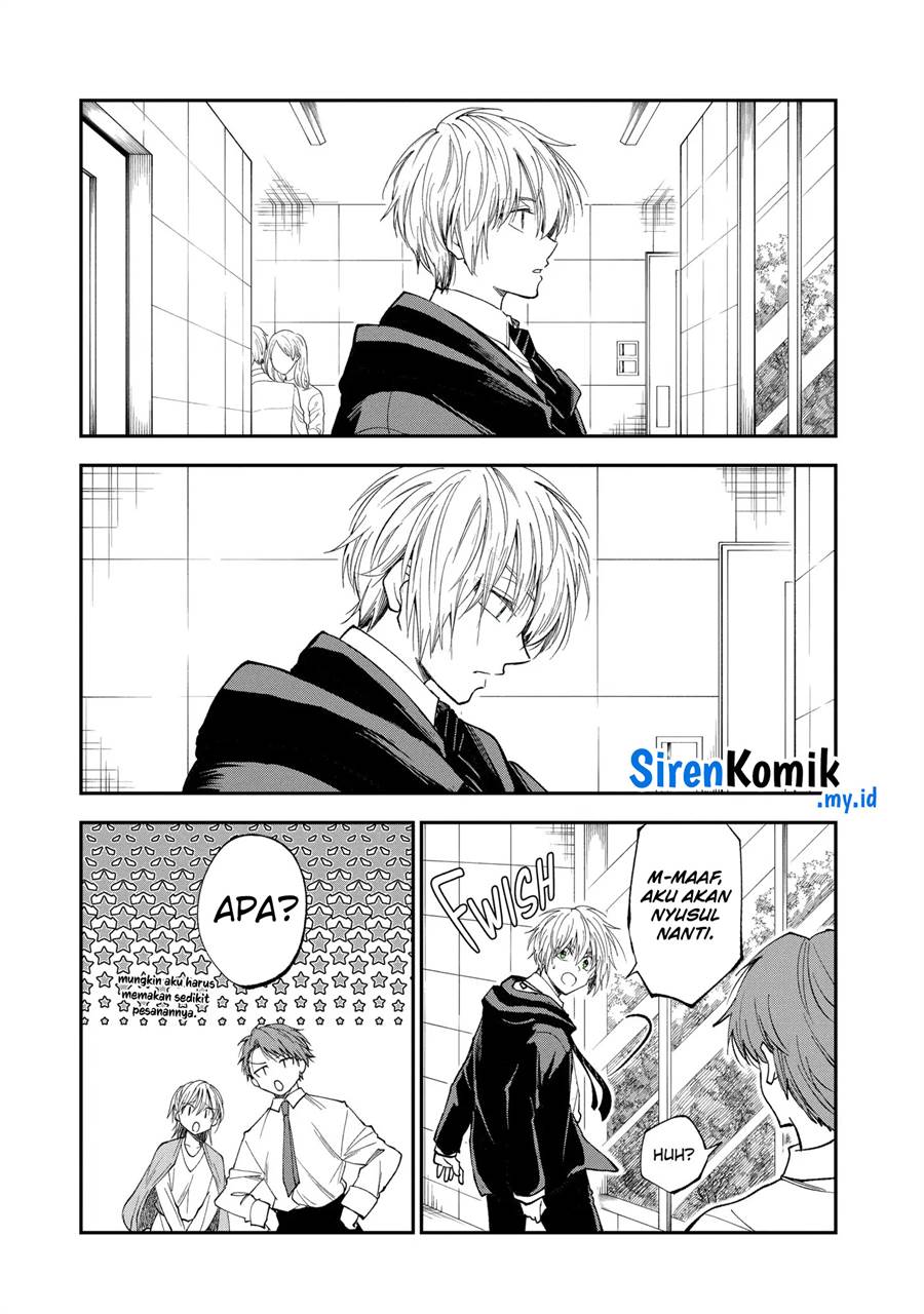 awkward-senpai - Chapter: 61