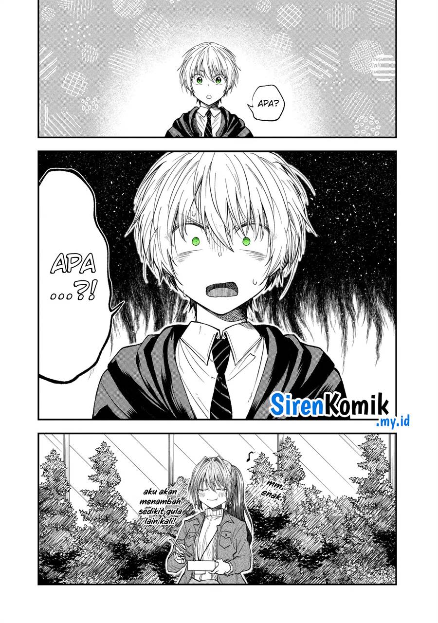 awkward-senpai - Chapter: 61