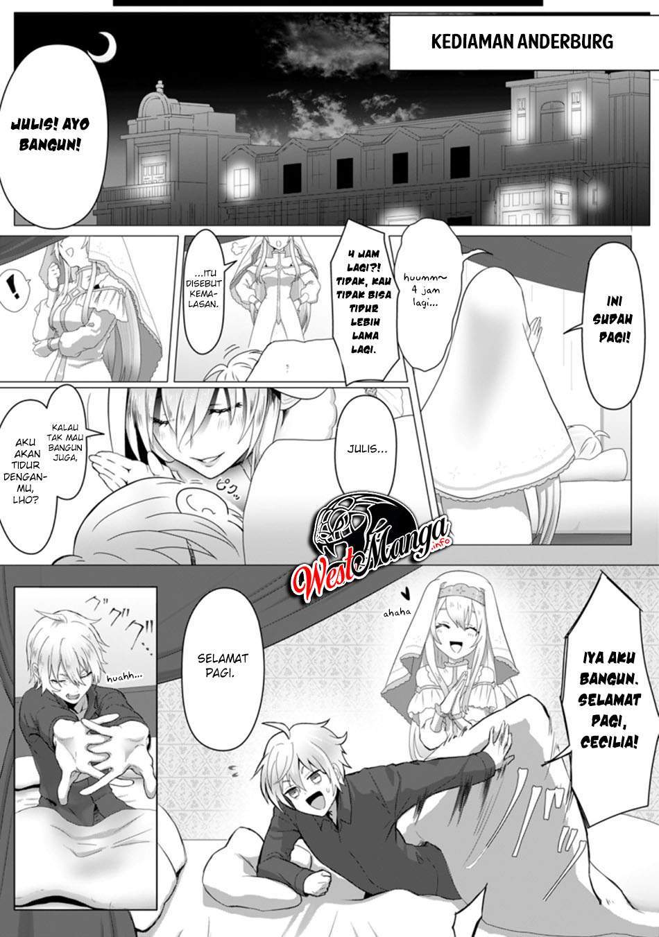 mahou-gakuen-no-daizai-majutsushi - Chapter: 1