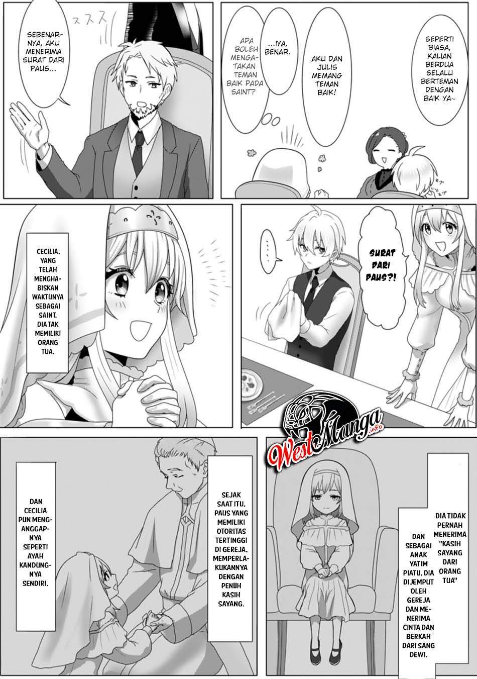 mahou-gakuen-no-daizai-majutsushi - Chapter: 1