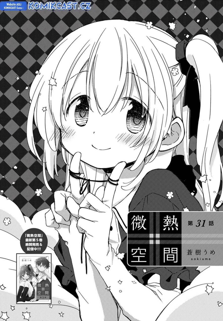 binetsu-kuukan - Chapter: 31