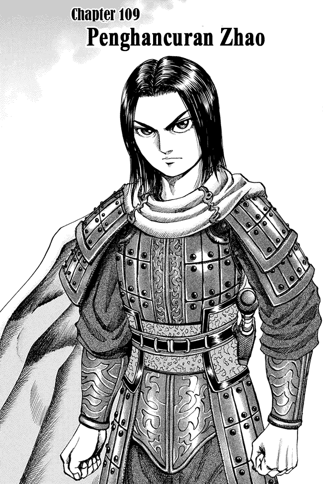 kingdom - Chapter: 109