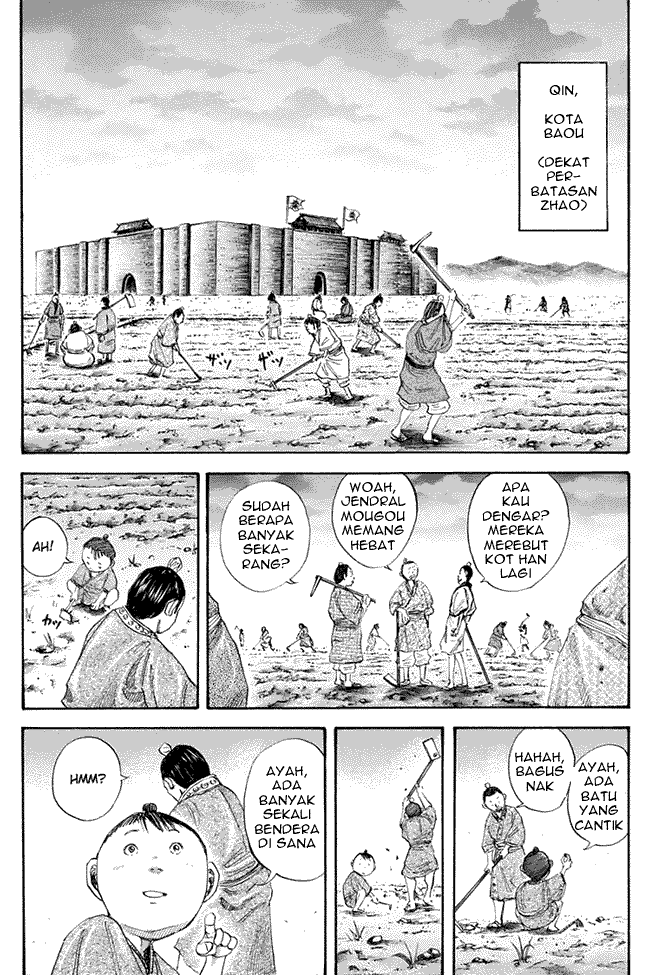 kingdom - Chapter: 109