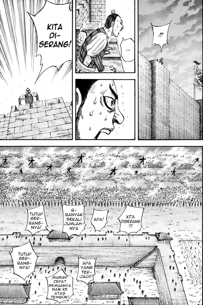 kingdom - Chapter: 109