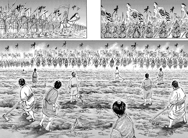 kingdom - Chapter: 109