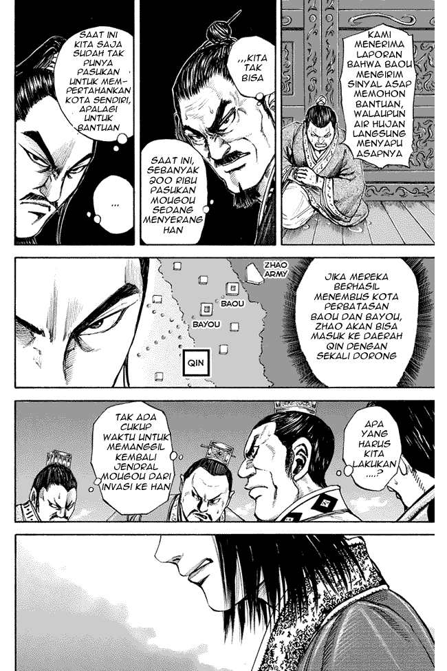 kingdom - Chapter: 109