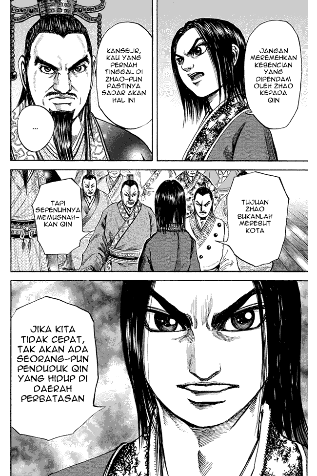 kingdom - Chapter: 109