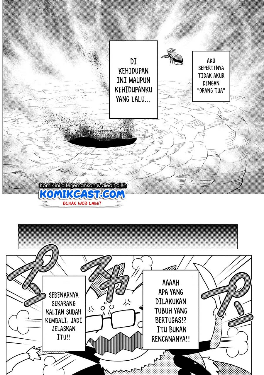 kumo-desu-ga-nani-ka - Chapter: 47.2