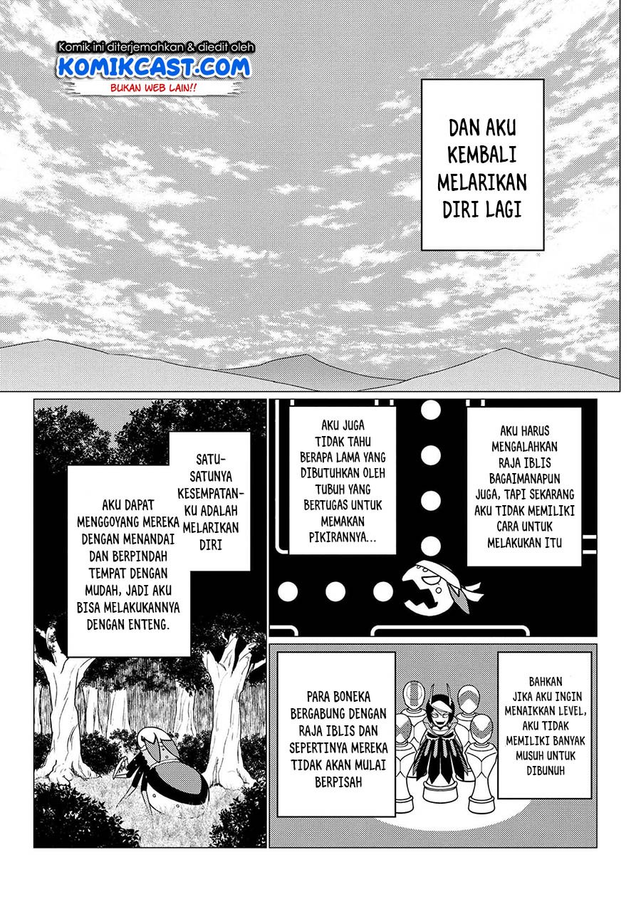 kumo-desu-ga-nani-ka - Chapter: 47.2