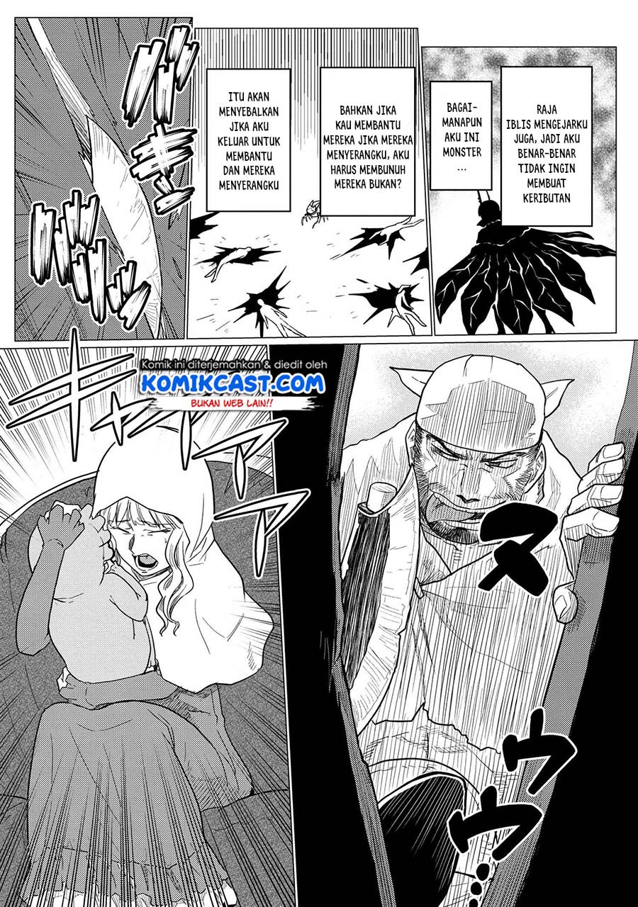 kumo-desu-ga-nani-ka - Chapter: 47.2