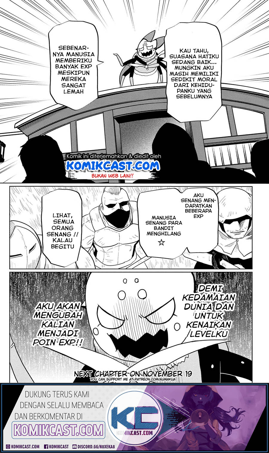 kumo-desu-ga-nani-ka - Chapter: 47.2