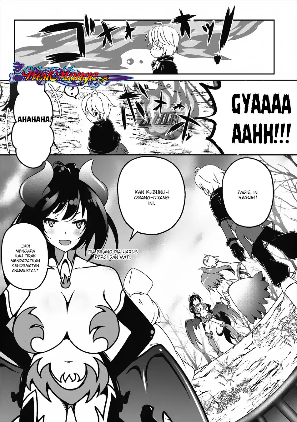 hisshou-dungeon-unei-houhou - Chapter: 12