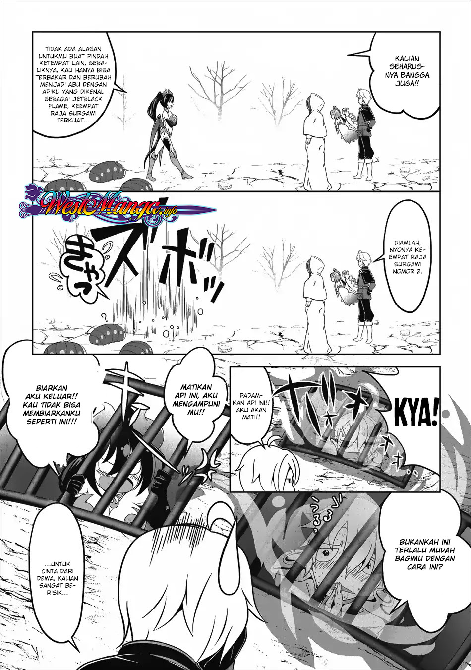 hisshou-dungeon-unei-houhou - Chapter: 12