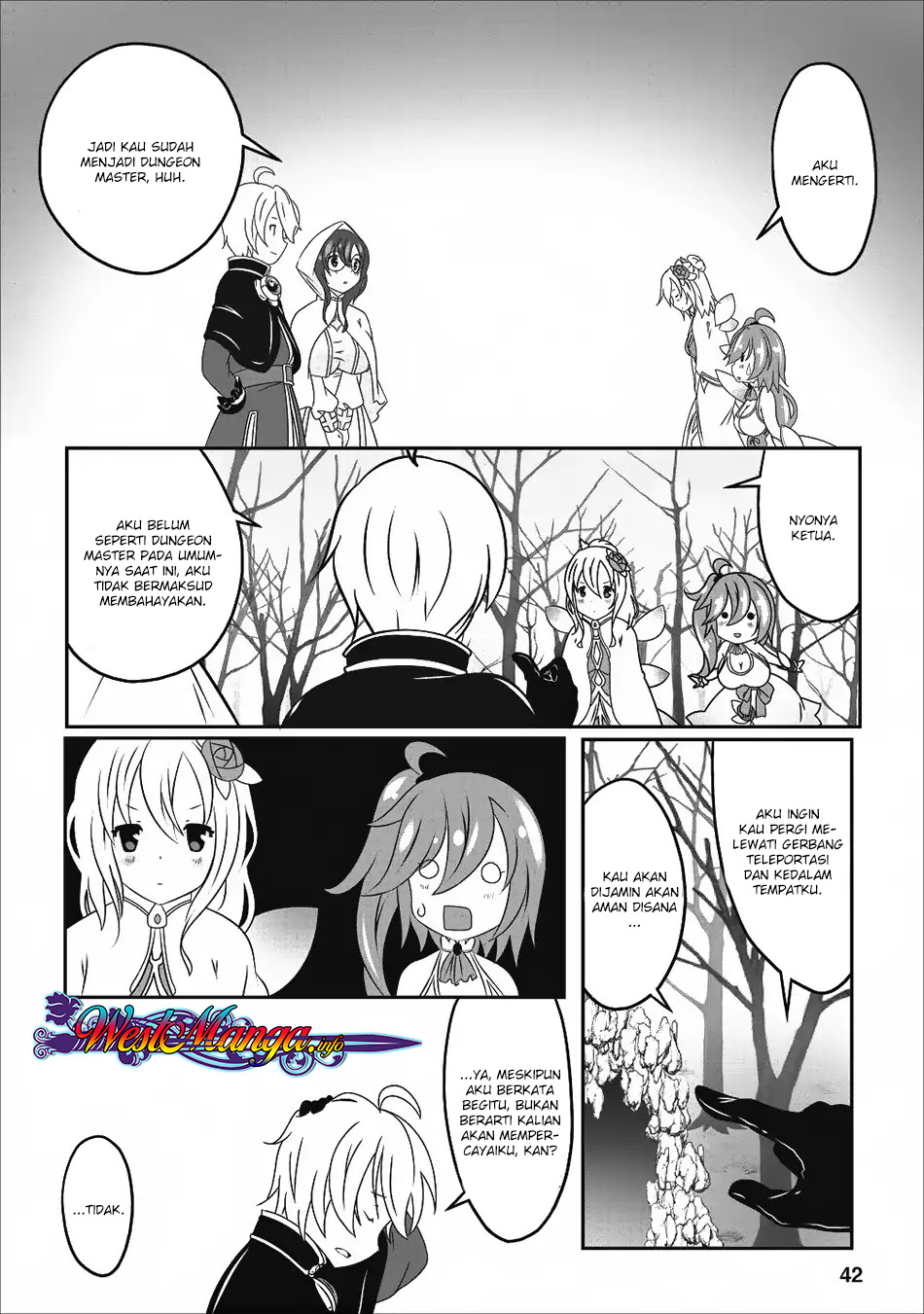 hisshou-dungeon-unei-houhou - Chapter: 12