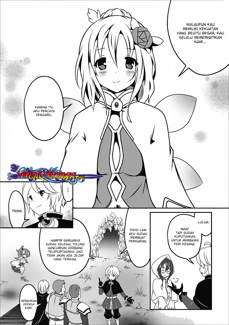 hisshou-dungeon-unei-houhou - Chapter: 12