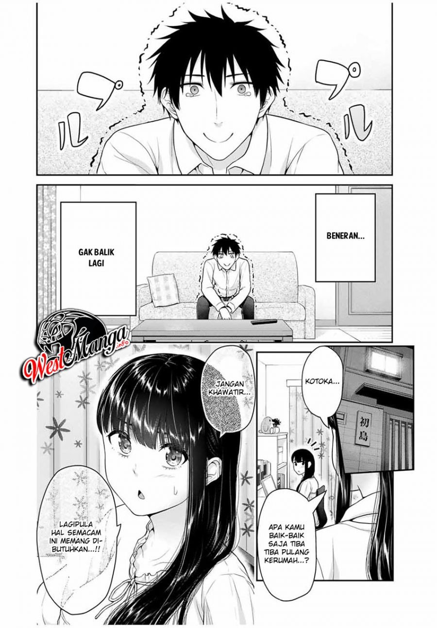 fechippuru-bokura-no-junsuina-koi - Chapter: 51