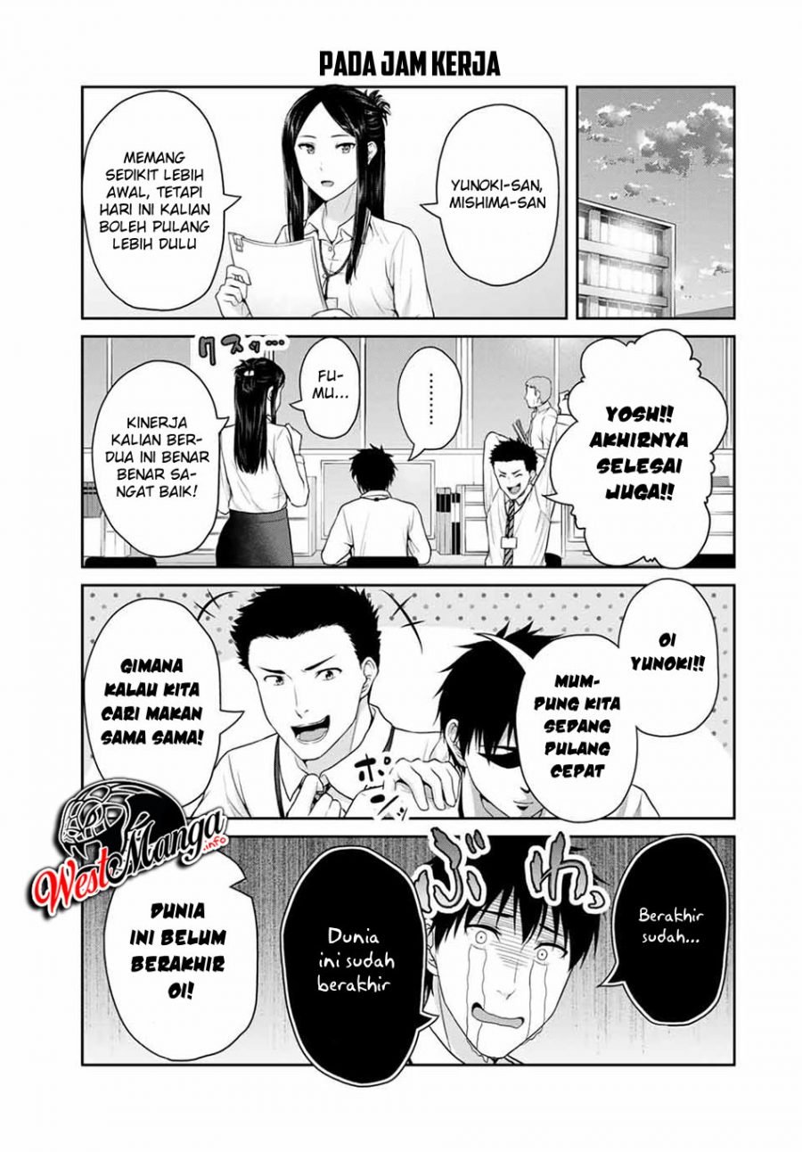 fechippuru-bokura-no-junsuina-koi - Chapter: 51