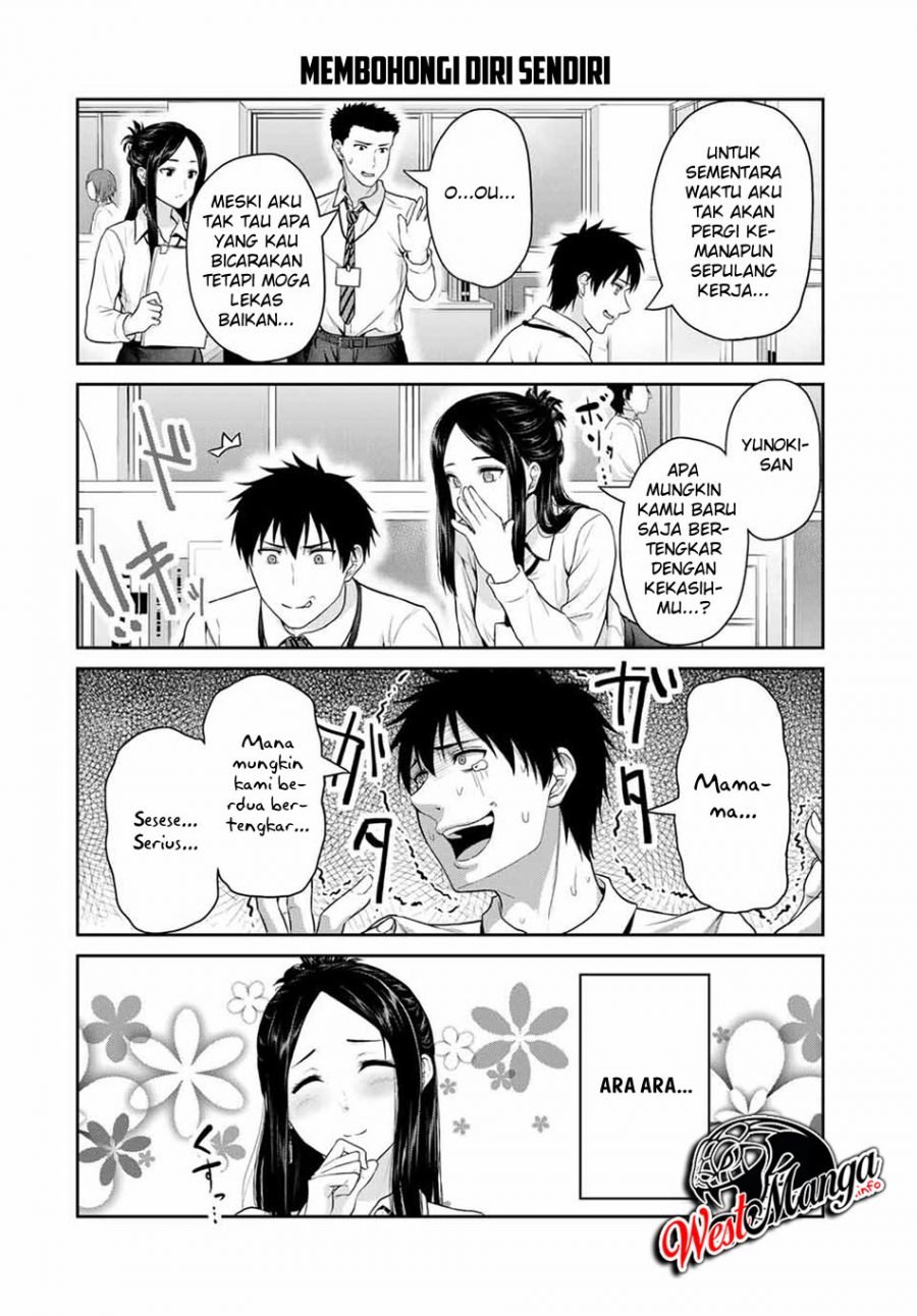 fechippuru-bokura-no-junsuina-koi - Chapter: 51