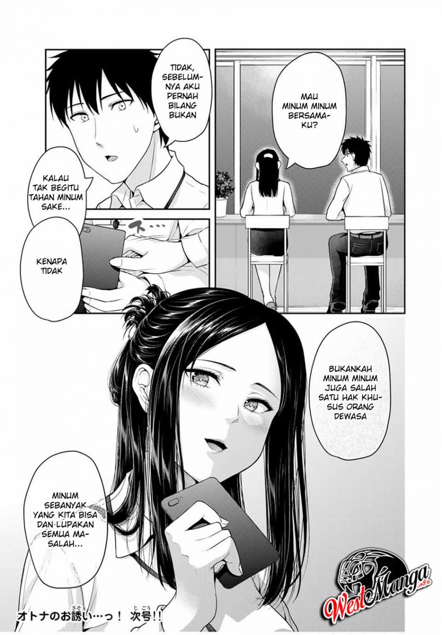 fechippuru-bokura-no-junsuina-koi - Chapter: 51