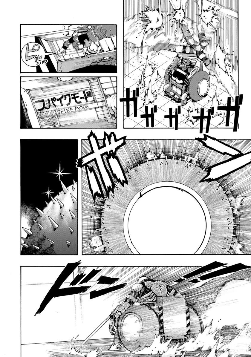 tank-chair - Chapter: 1