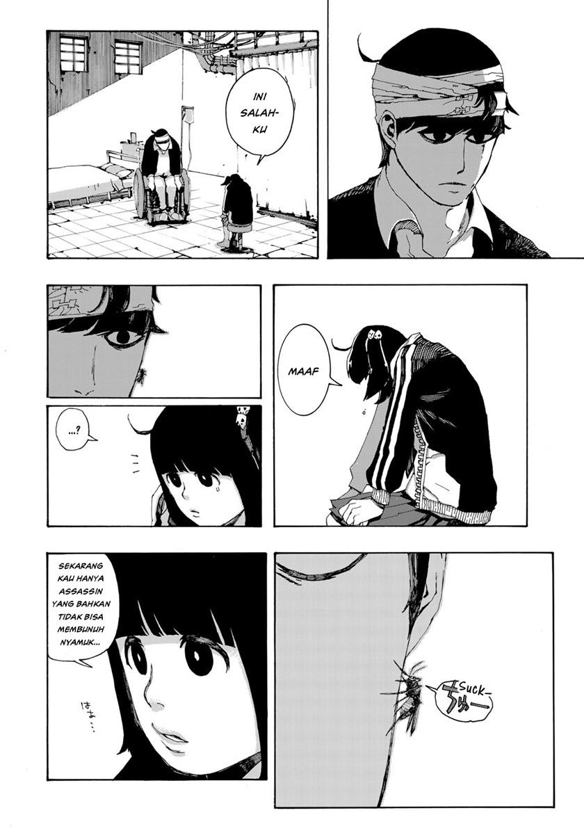 tank-chair - Chapter: 1