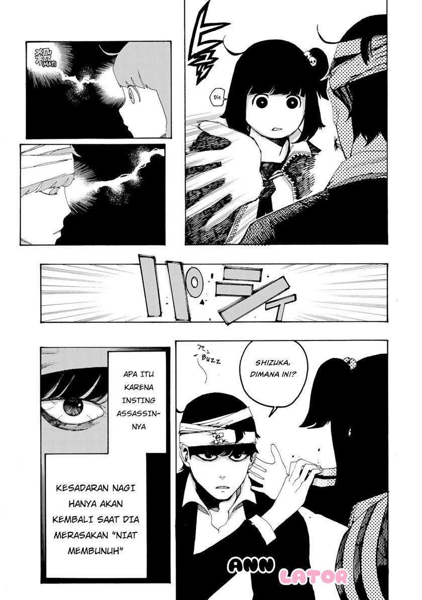 tank-chair - Chapter: 1
