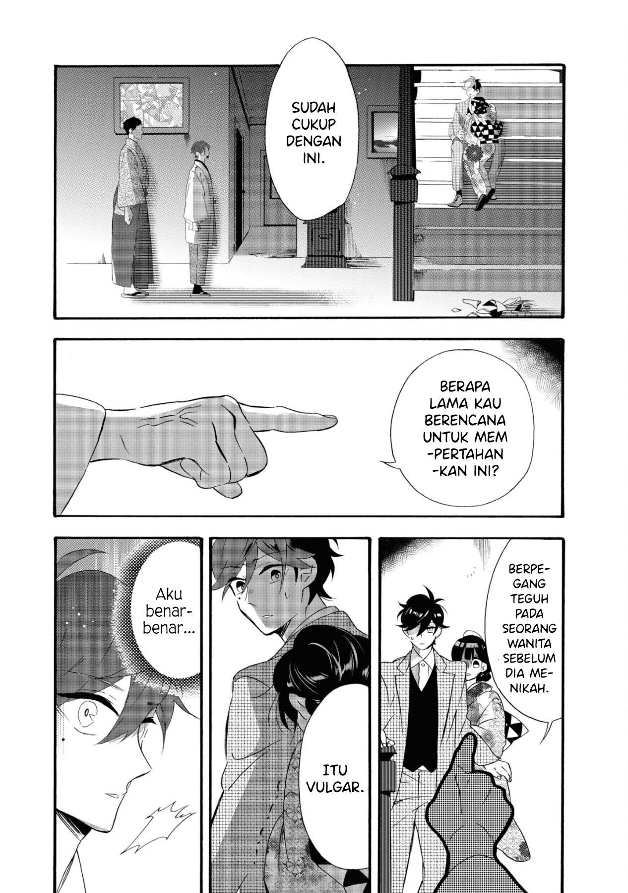 kimi-no-koe - Chapter: 7