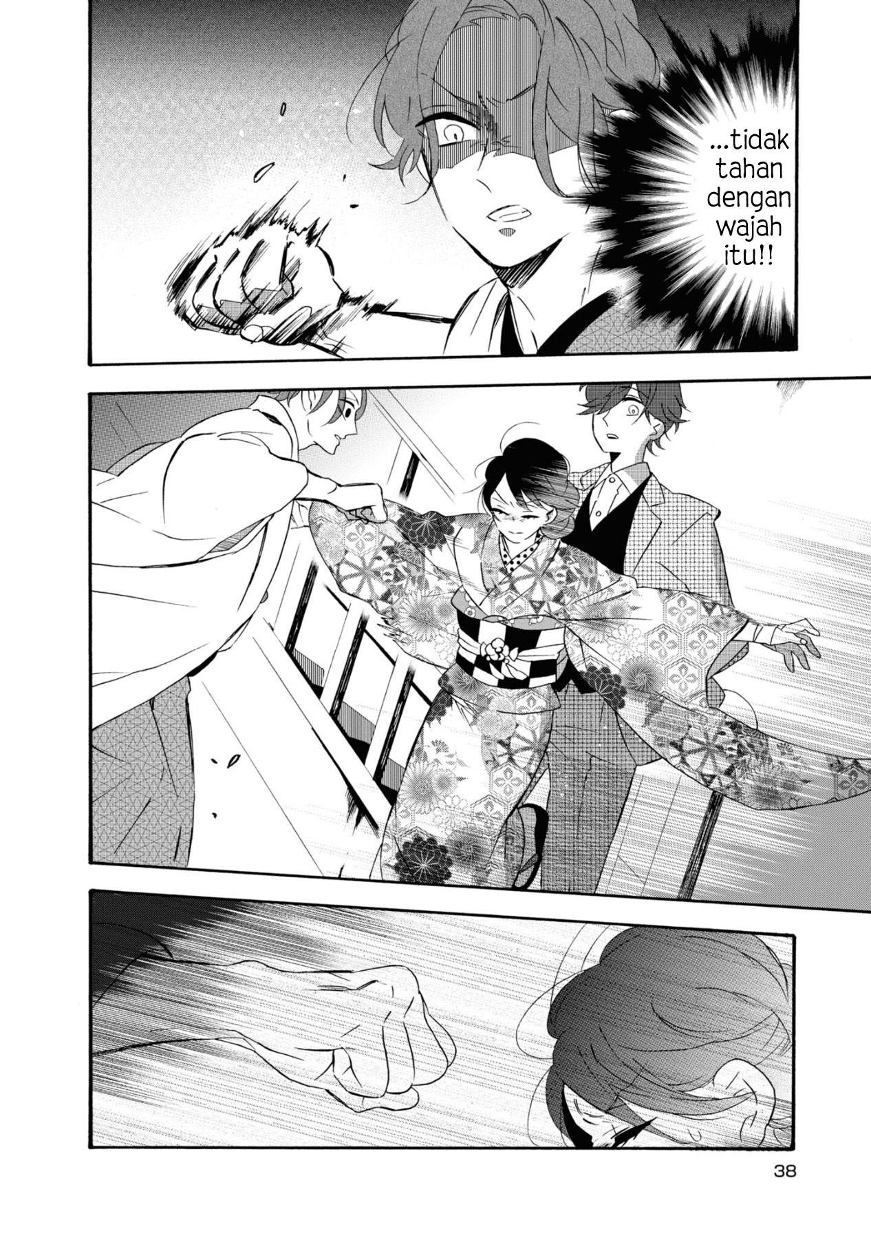 kimi-no-koe - Chapter: 7