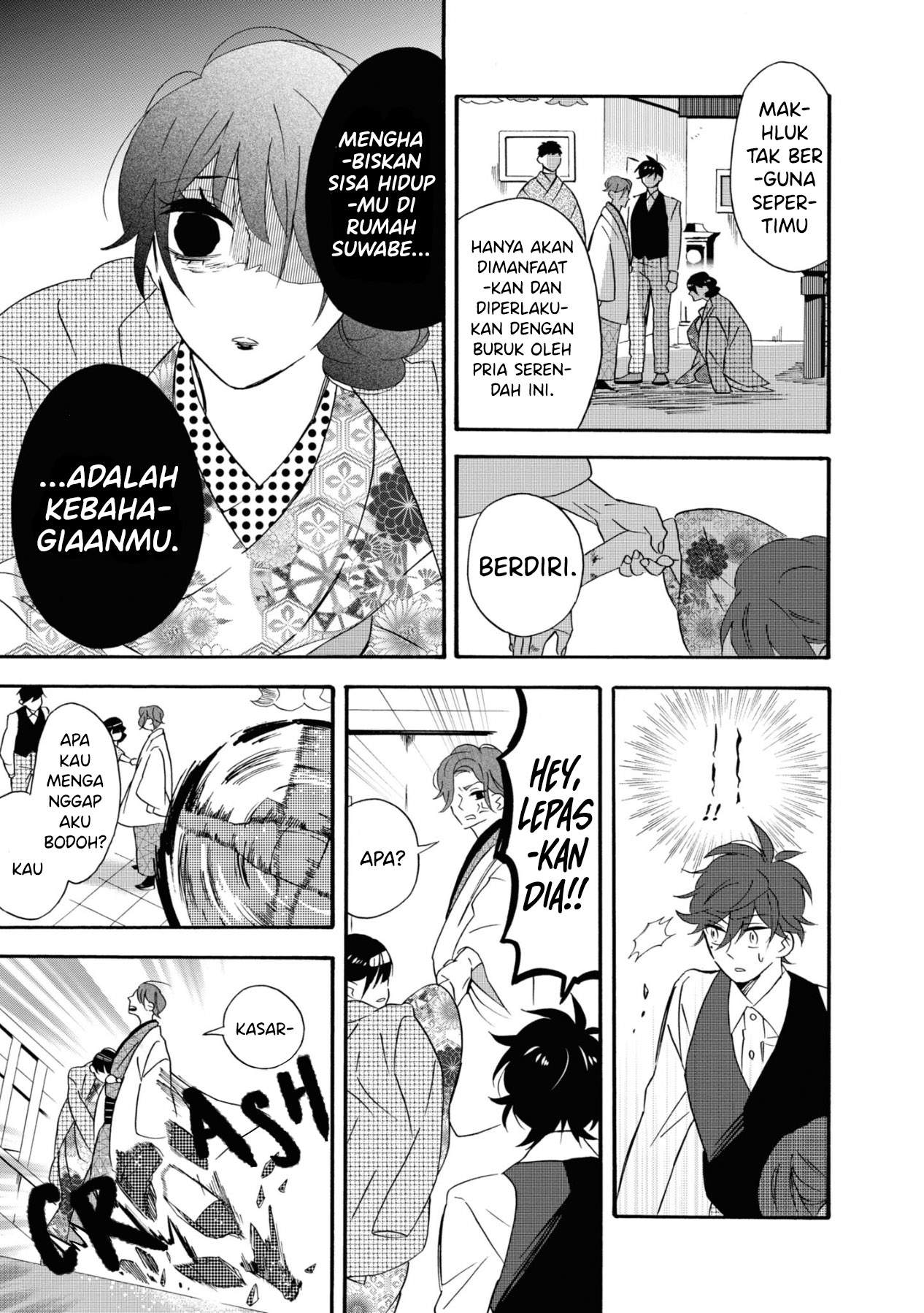 kimi-no-koe - Chapter: 7