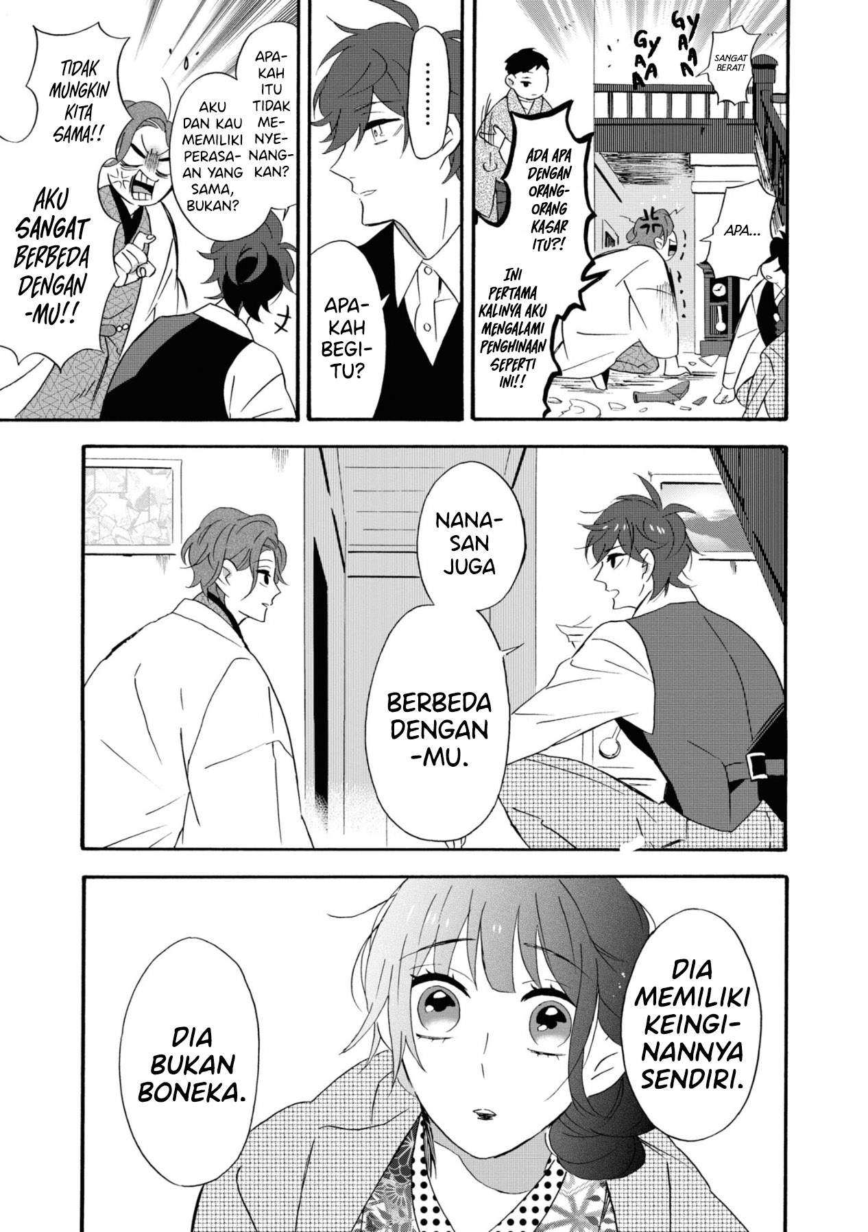 kimi-no-koe - Chapter: 7