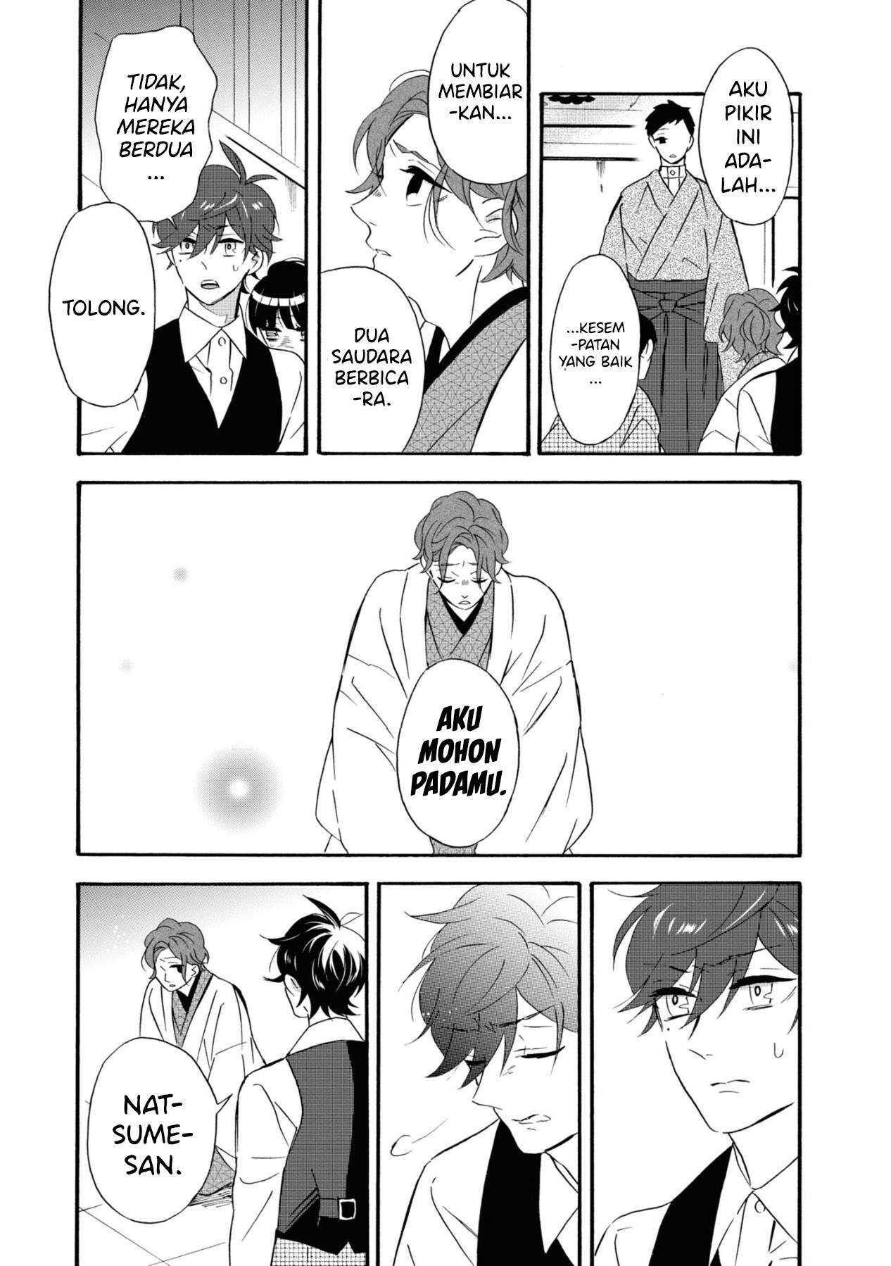 kimi-no-koe - Chapter: 7