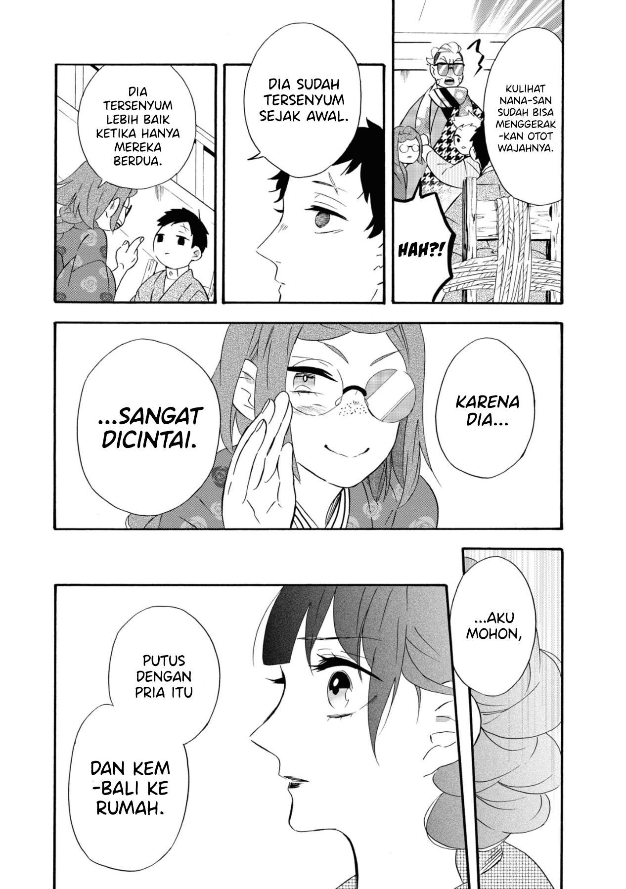 kimi-no-koe - Chapter: 7